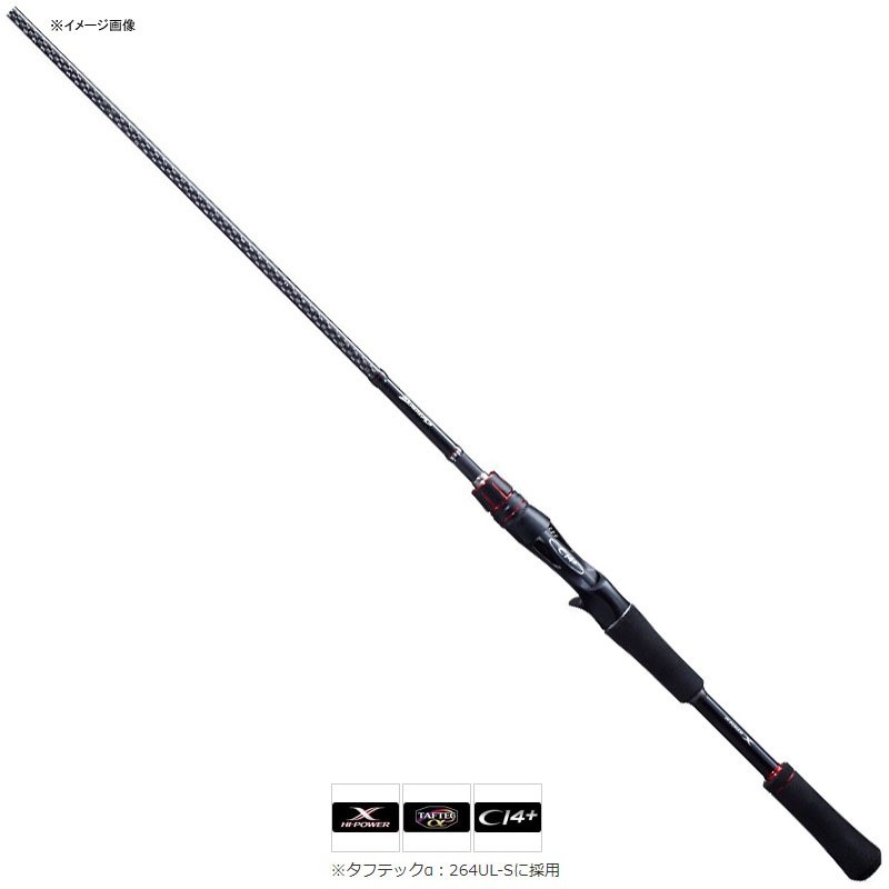 533_1_800.jpg?20180125091814