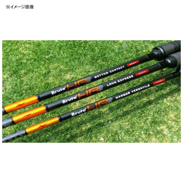 アピア(APIA) ブルートHR HARBOR VERSATILE 77MX ｜アウトドア用品