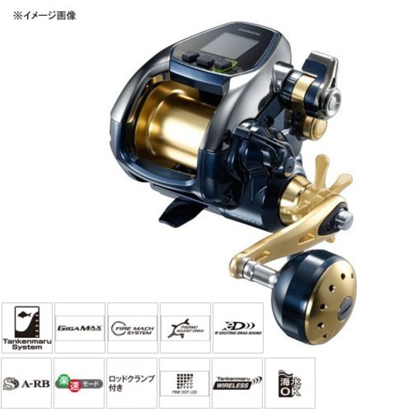 シマノ(SHIMANO) 16 ビーストマスター 3000XS 右巻き(電動リール