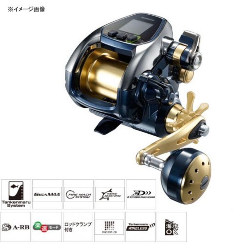 シマノ(SHIMANO) 16 ビーストマスター 3000XS 右巻き(電動リール