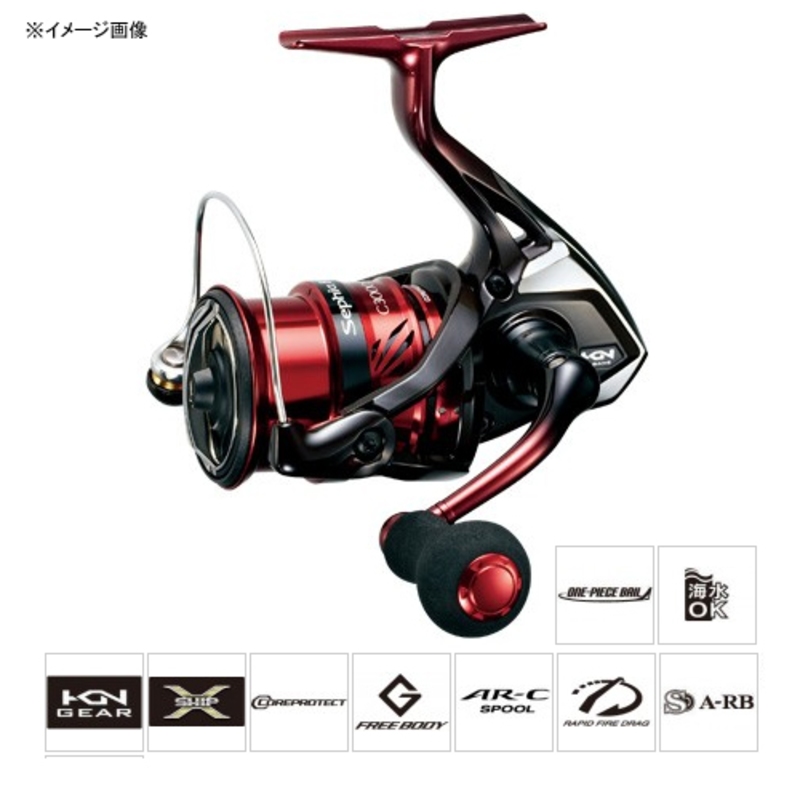 シマノ(SHIMANO) 18 セフィアBB C3000SHG 039453｜アウトドア用品