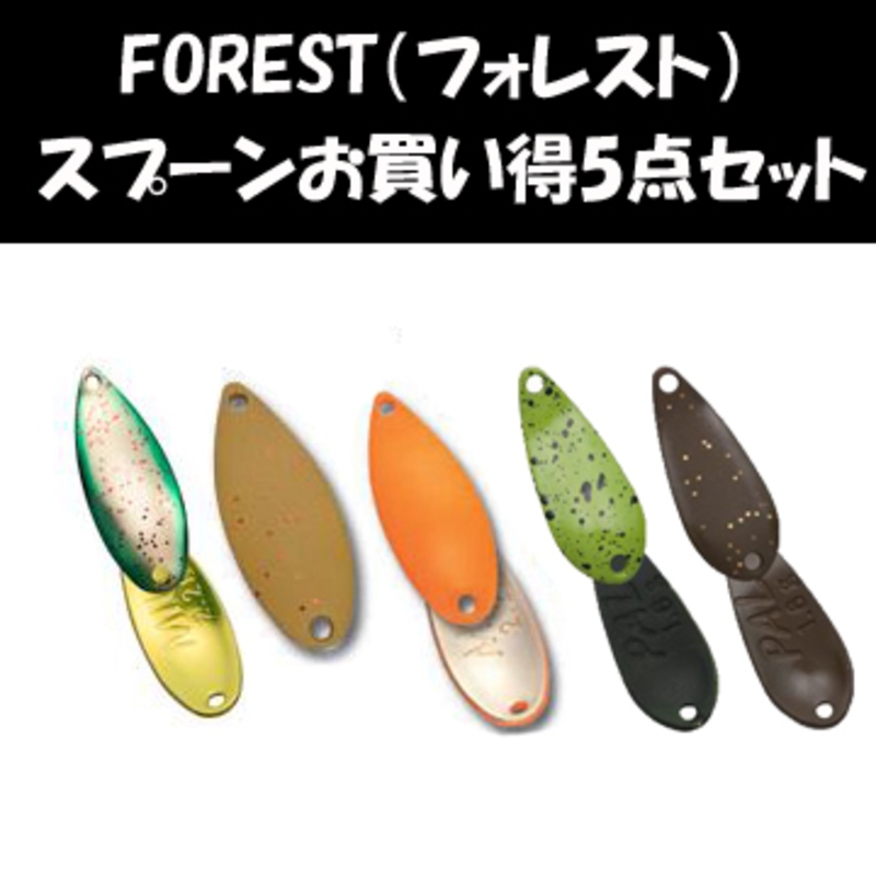 402_1_800.jpg?20181101125826