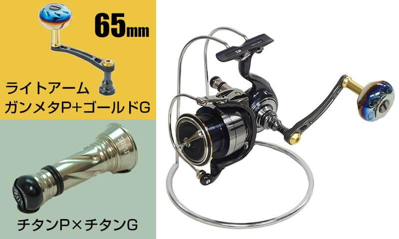 ダイワ(Daiwa) 19セルテート LT4000-CXH 00060053｜アウトドア用品