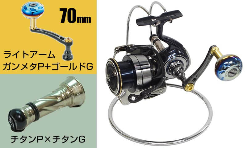ダイワ(Daiwa) 19セルテート LT2500-H 00060047｜アウトドア用品・釣り
