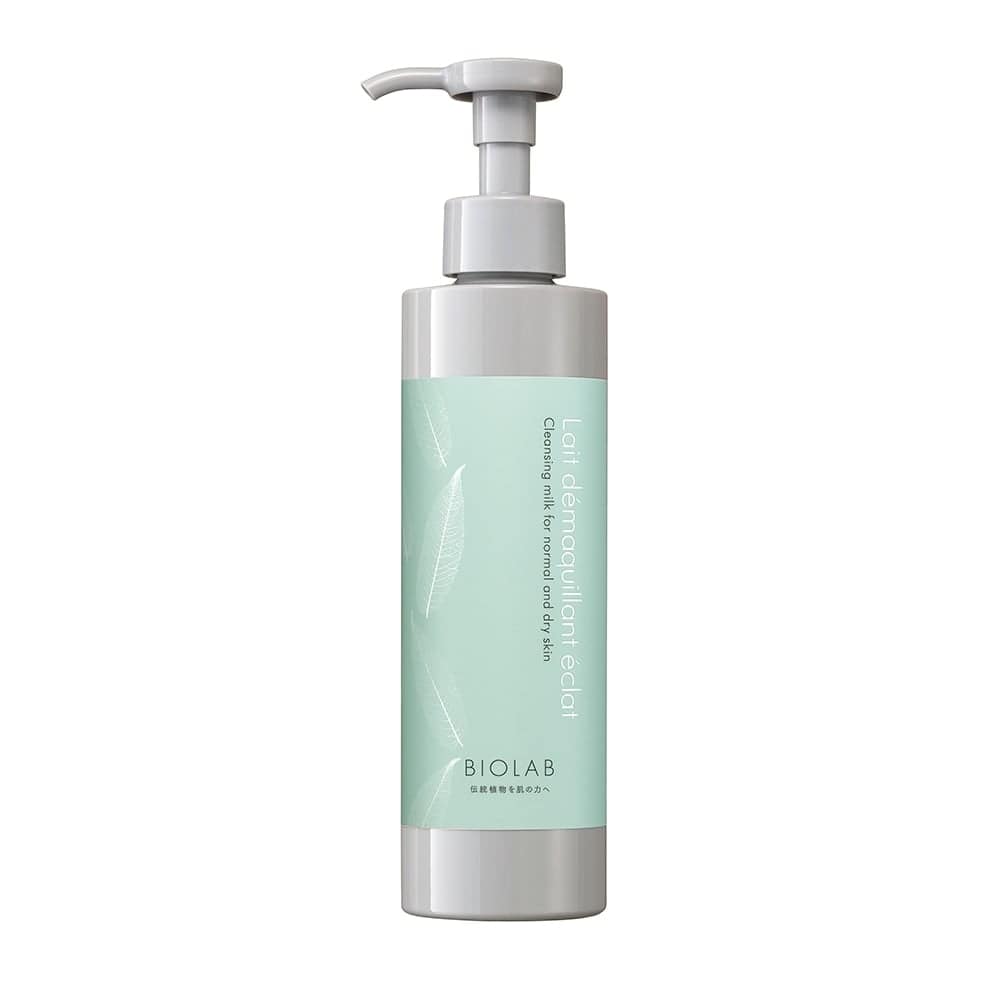 バイオラブ クレム ブリヤンテ N【保護クリーム】: BIOLAB