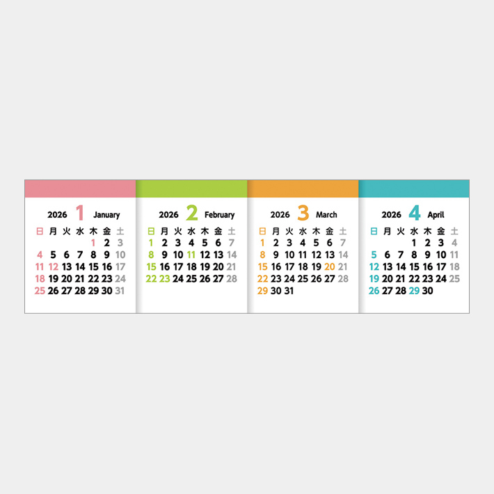 AP-2009 4ヶ月卓上カレンダー・13枚仕様│2026年 名入れカレンダーストア