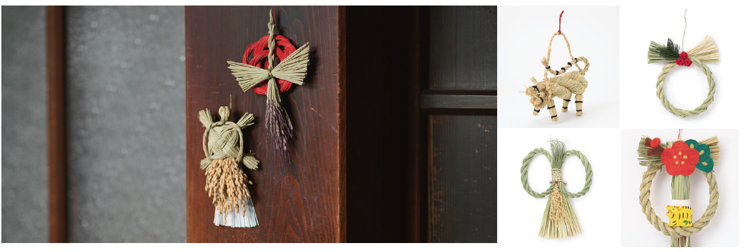 中川政七商店が過去最多のお正月商品を発売 | プレスリリース | 株式