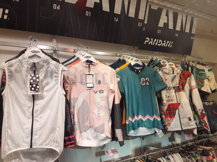 パンダーニってご存知ですか？ | なるしまフレンド