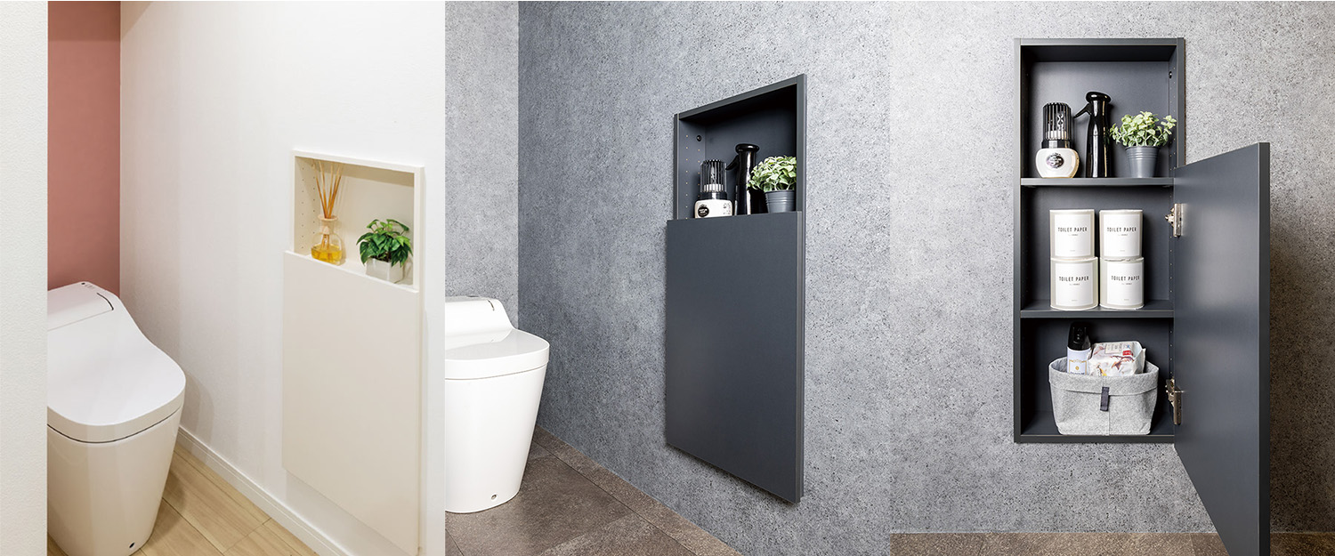 トイレ | 収納（トイレ収納・収納棚・壁厚ニッチ収納）、壁、床 | 収納