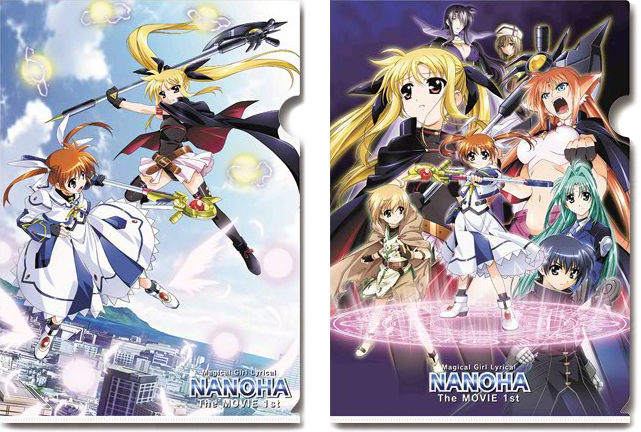 リリカルなのは The MOVIE 1st スリーブ&ラバーマットセットDX 魔法