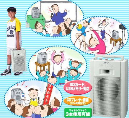 WA-1712シリーズ／WA-1812シリーズ TOA ｜ なんず