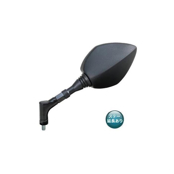 NAPOLEON】クロス3プラス【10mm】【ブルー鏡】【左右共通】｜ミラー