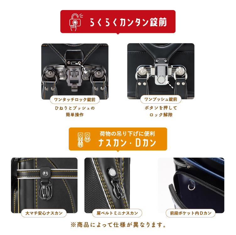 キッズアミ 軽量13.5cmマチ ラビットワイド (スミレ) 12002 - キッズ