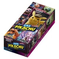 メイのはげまし SR [ムニキスゼロ] M3 107/080 買取 | ポケモンカード