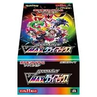 ソード＆シールド ハイクラスパック VMAXクライマックス(シュリンク未