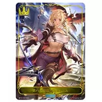 第八の絶傑・オクトリス [Gods of the Arcana] BP10-LD02 買取