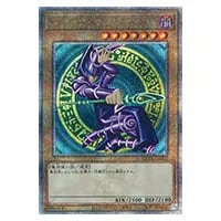 灼熱の火霊使いヒータ【QCCU-JP187 QCSE】25th 買取 | 遊戯王OCG買取
