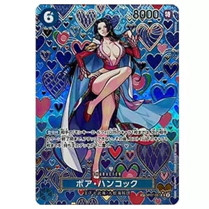 ボア・ハンコック SP [謀略の王国] OP01-078 買取 | ワンピースカード