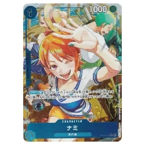 ナミ R [プレミアムカードコレクション25周年エディション] OP01-016