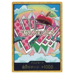 ドン!!カード(金枠・ベガパンク) [ONE PIECE CARD THE BEST vol.2