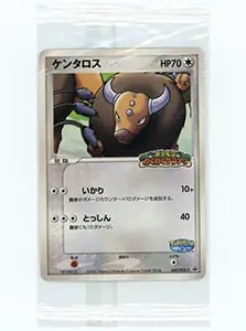 ケンタロスGX HR [コレクション ムーン] SM1M 070/060 買取 | ポケモン