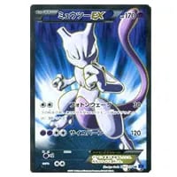 アズサ SR [青い衝撃] XY8 064/059 買取 | ポケモンカード買取ならもえ