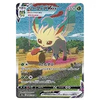 ブースターV SR [イーブイヒーローズ] S6a 073/069 買取 | ポケモン