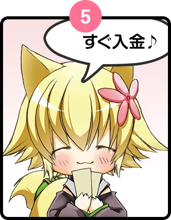 レジェンドボックス [よみがえる伝説 発売記念大会] 051/L-P 買取