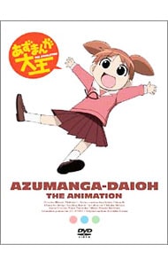 ブックレット・いのまたむつみ描き下ろしBOX付】プラレス3四郎DVD完全