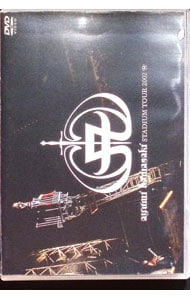 3DVD】ayumi hamasaki COMPLETE LIVE BOX A: 中古 | 浜崎あゆみ【出演