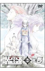 ねこぢる劇場 ぢるぢるORIGINAL: 中古 | アニメDVDの通販ならネットオフ