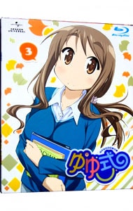 忍たま乱太郎 DVD 第19シリーズ 三の段: 中古 | アニメDVDの通販なら