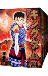 全巻セット】キングダム ＜1～78巻セット＞: 中古 | 原泰久 | 古本の