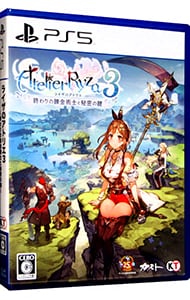ドラゴンクエストモンスターズ ジョーカー3 プロフェッショナル: 中古