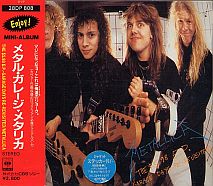 METALLICA Collectors Page / Discography (JAPAN)