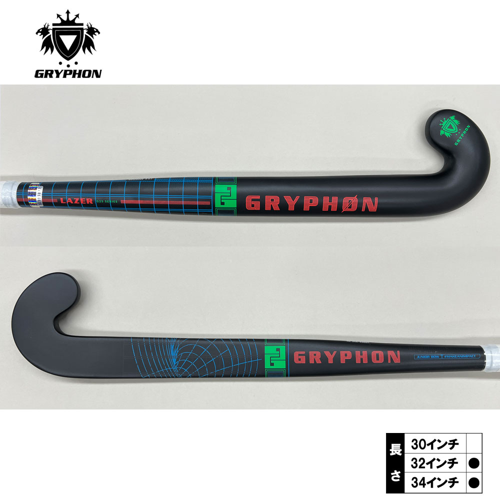 グレイス アディダス TK グリフォン Voodoo トーラスなどのフィールド