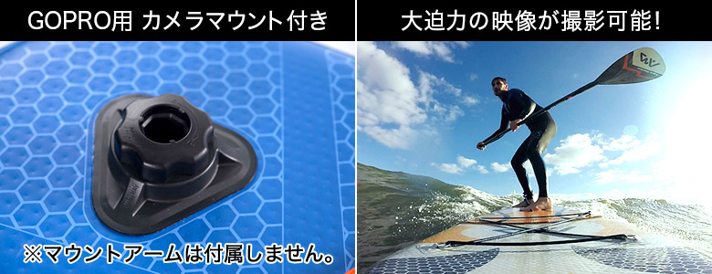 DRIFT ドリフト SUP スタンドアップパドルボード アクアマリーナ｜ネオ