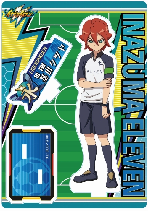 イナズマイレブン アクリルスタンド 基山タツヤ グッズ - Neowing