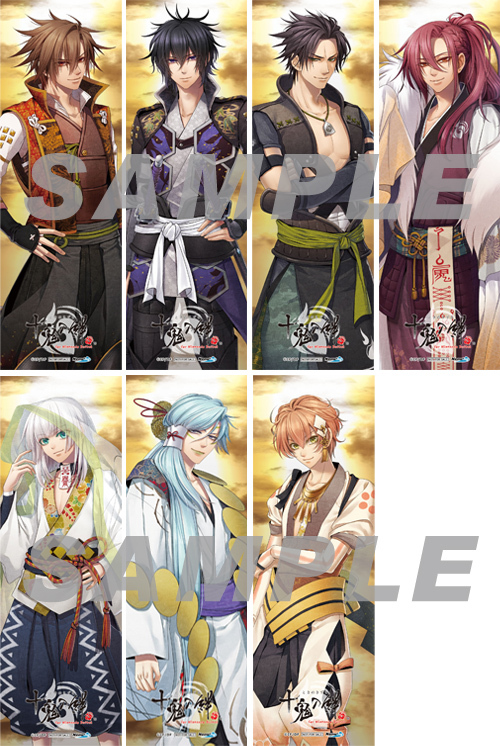 特典画像公開！NSW「十鬼の絆 for Nintendo Switch」 - Neowing