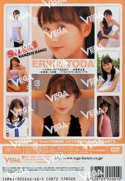 Sweet 完全版 戸田恵梨香 DVD - Neowing