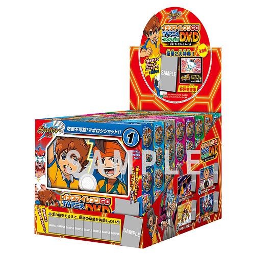 食玩】 イナズマイレブンGO TVアニメコレクションDVD 決戦! フィフス