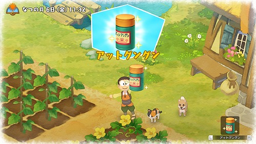 ドラえもん のび太の牧場物語 ゲーム Nintendo Switch - Neowing
