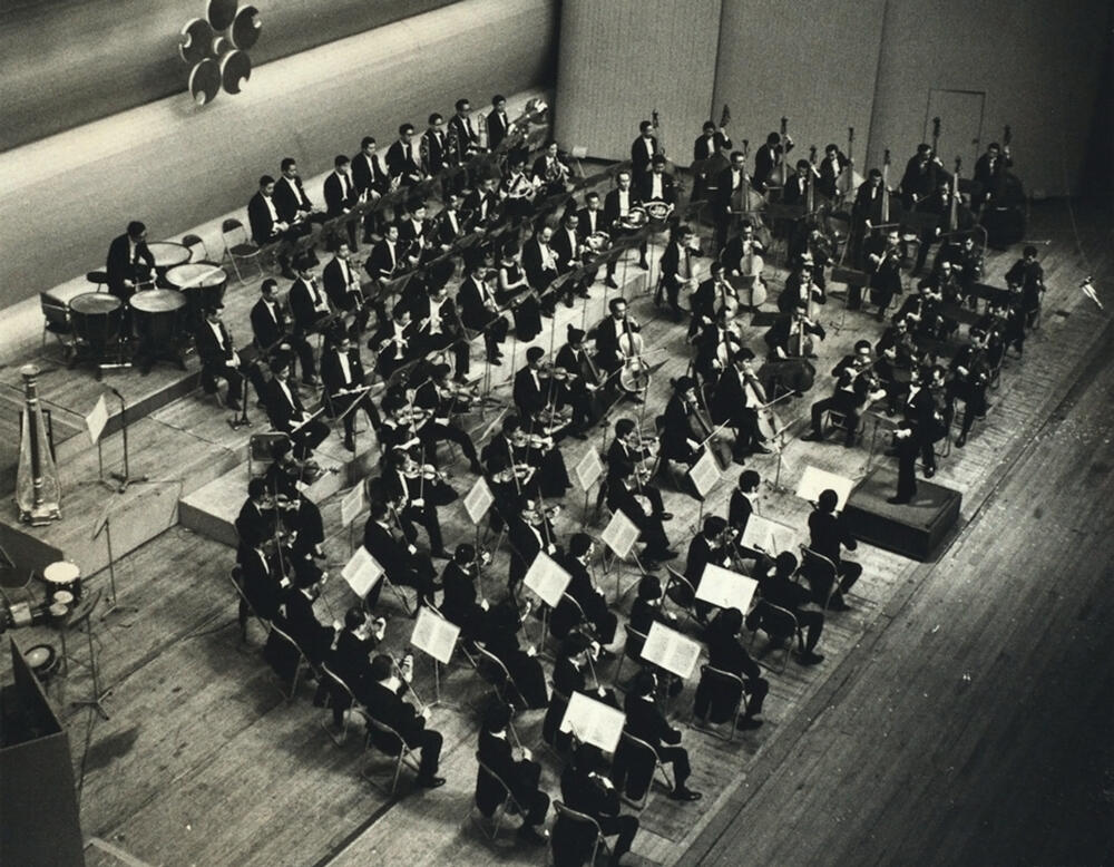 NHK交響楽団のあゆみ 1959-1973 | NHK交響楽団