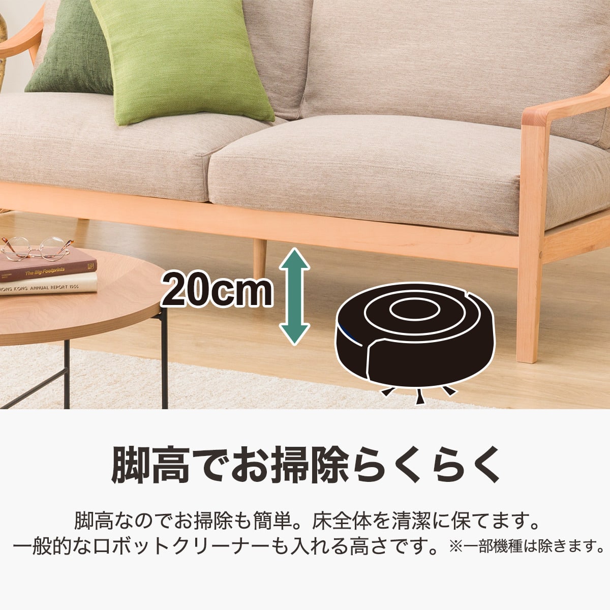 3人掛けソファ 布張りタイプ (アルナス2KD DR-BE/LBR) | ニトリネット