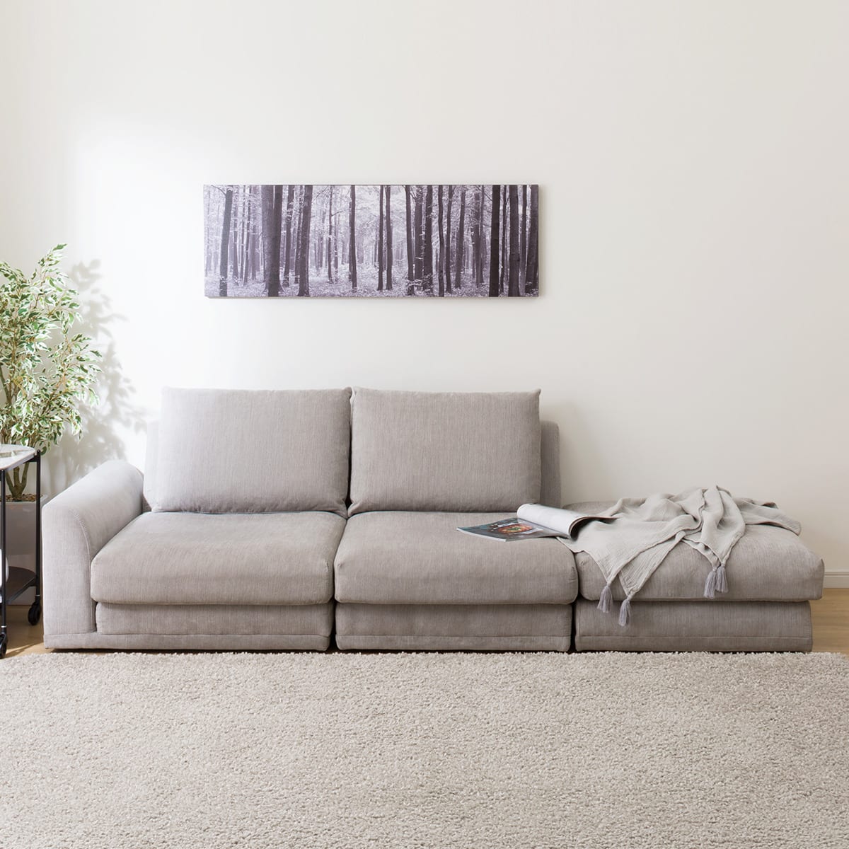 3人掛け片肘ローソファ 布張りタイプ (HM04 MO) | ニトリネット【公式