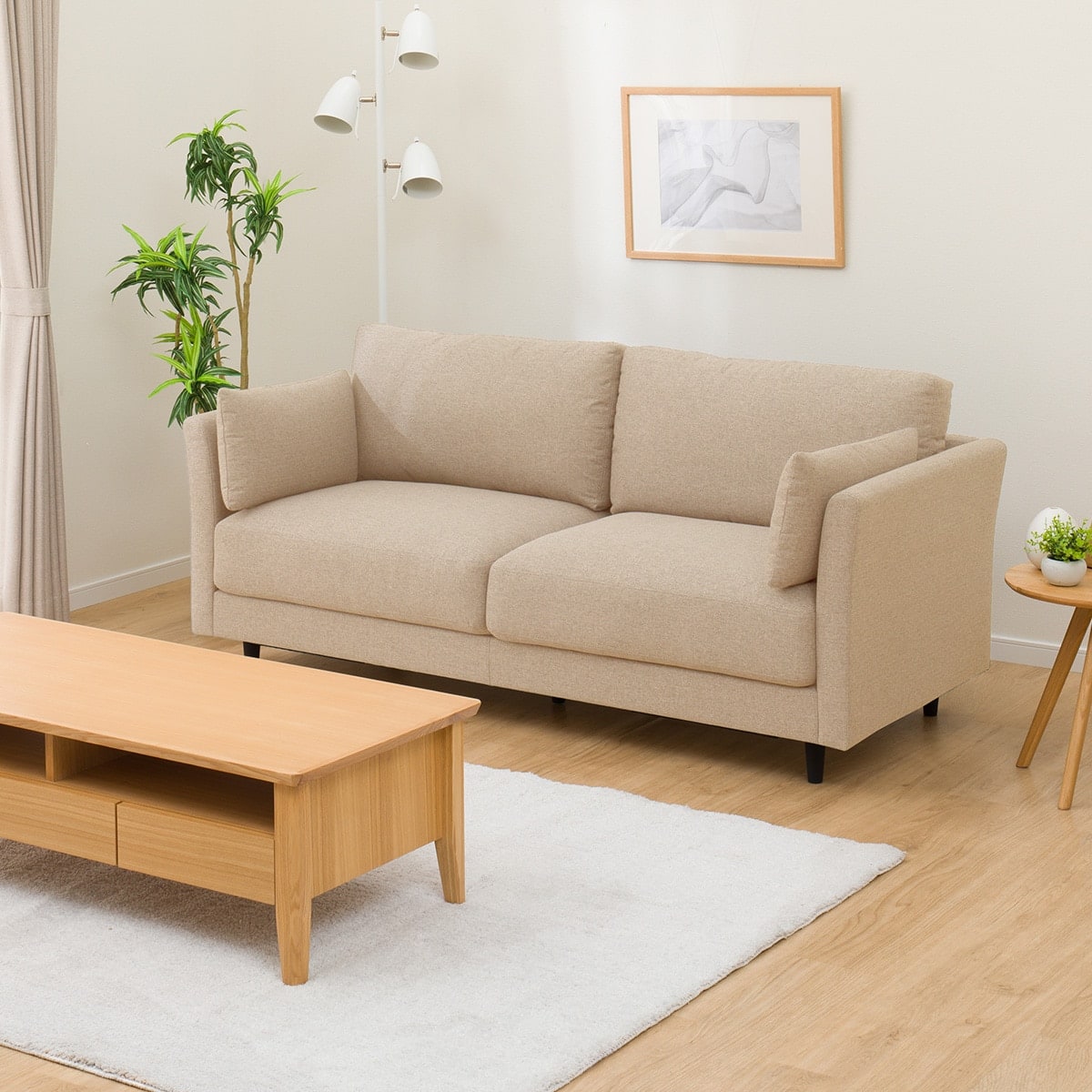 3人掛けソファ 布張りタイプ (CS01 H-BE) | ニトリネット【公式】 家具