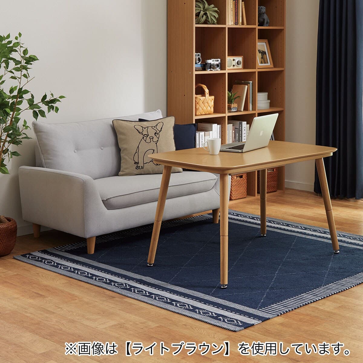 高さが変えられる2Wayこたつテーブル(NV03 105 MBR) | ニトリネット