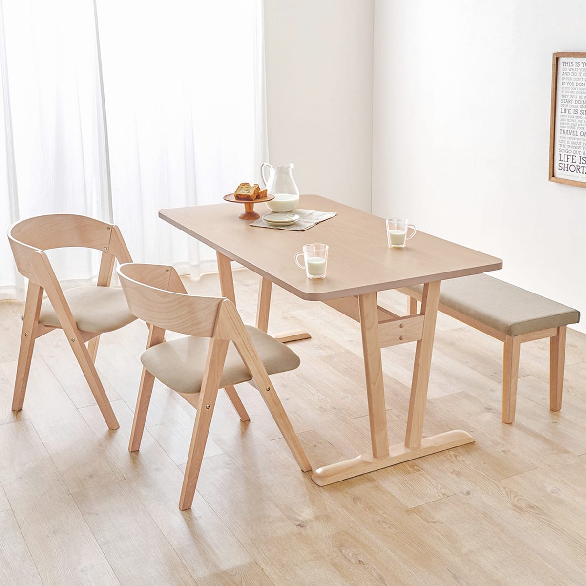 ビーチ材ダイニングチェア 2脚セット (NA/BE) | ニトリネット【公式