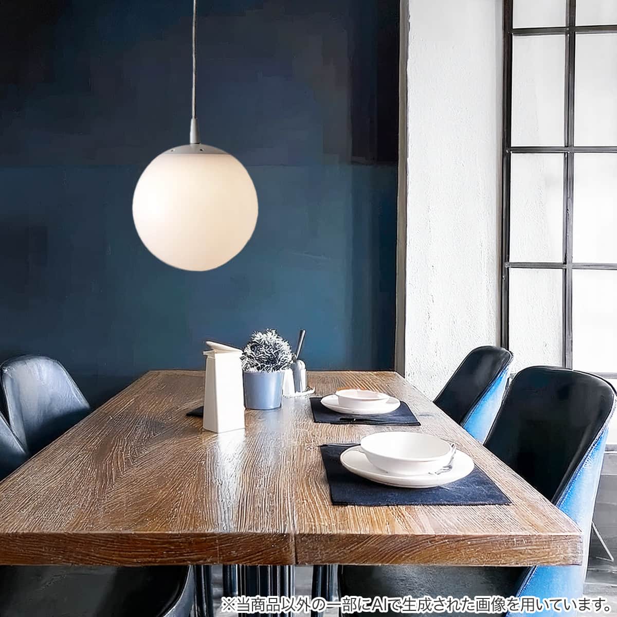 LEDペンダントライト(YPQXTS) | ニトリネット【公式】 家具