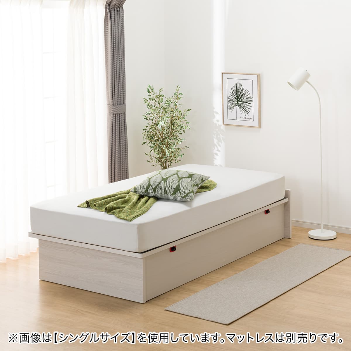 セミダブルベッドフレーム(OP KG ヘッドレス 横開き 深型 WW) | ニトリ